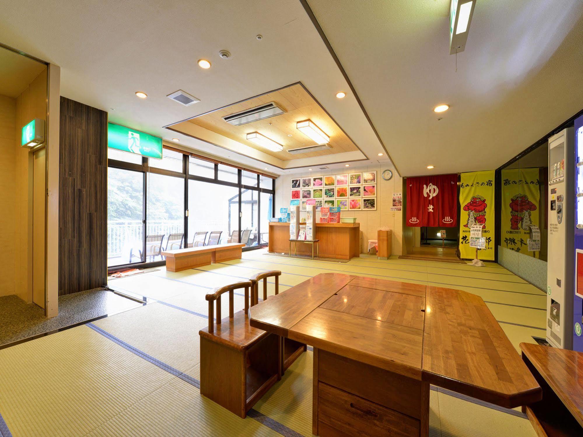 Monogusa No Yado Hanasenkyo Nikkō Luaran gambar