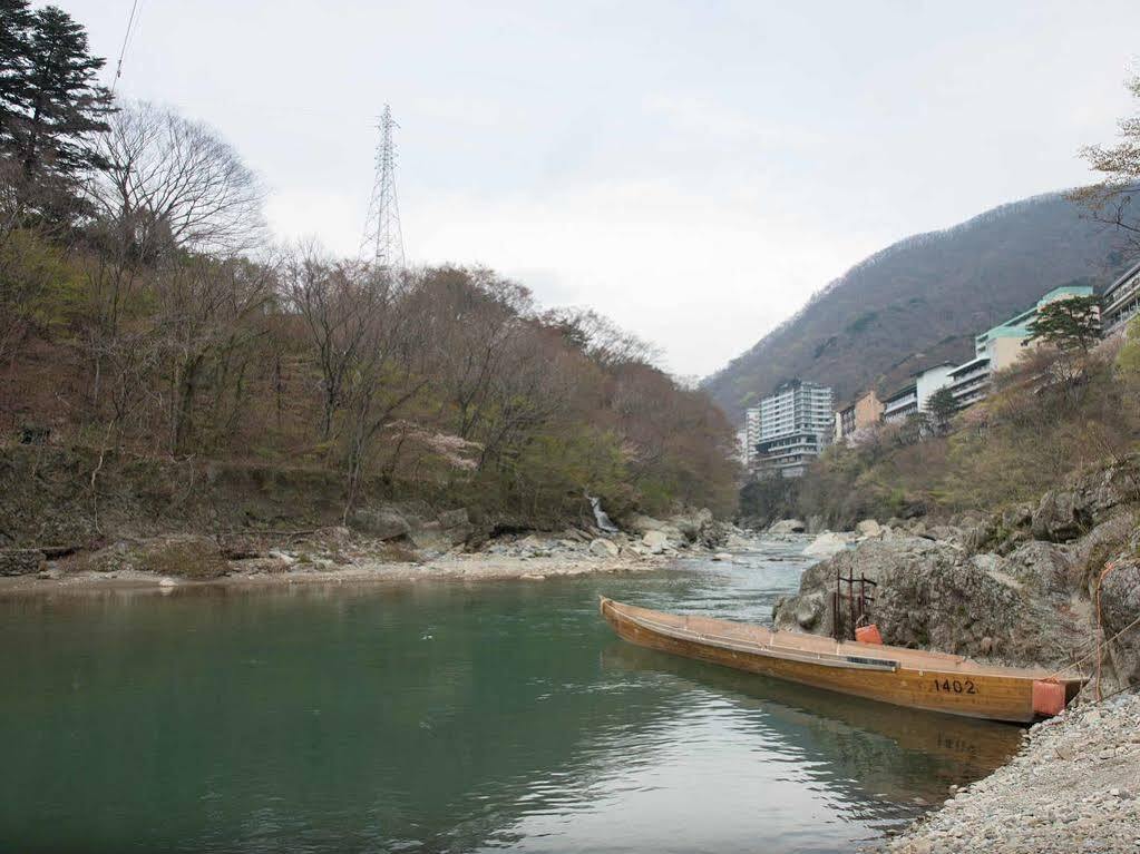 Monogusa No Yado Hanasenkyo Nikkō Luaran gambar